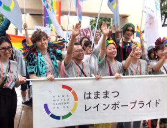 性的マイノリティなど約300人が参加　ジェンダーの多様性を祝う「はままつレインボープライド」＝浜松市